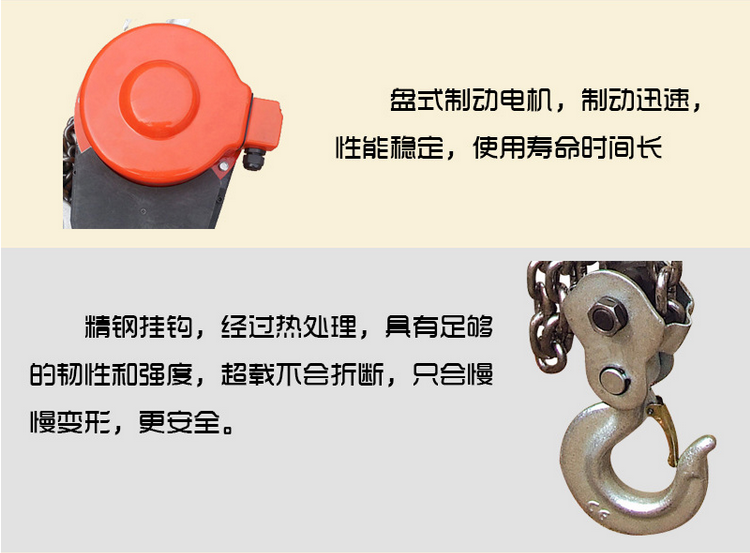 开云手机站官网,长沙电动葫芦,长沙钢丝绳,电子吊秤哪里的好