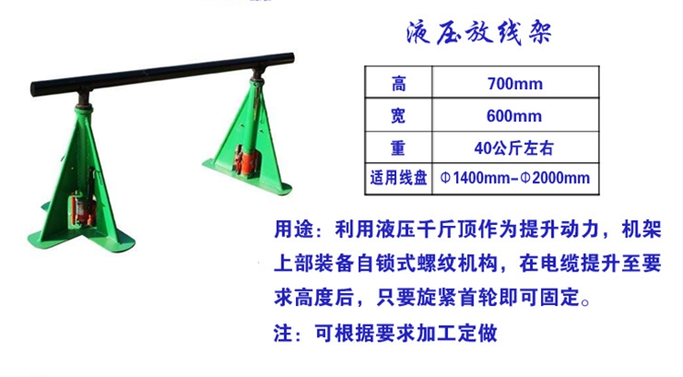 开云手机站官网,长沙电动葫芦,长沙钢丝绳,电子吊秤哪里的好