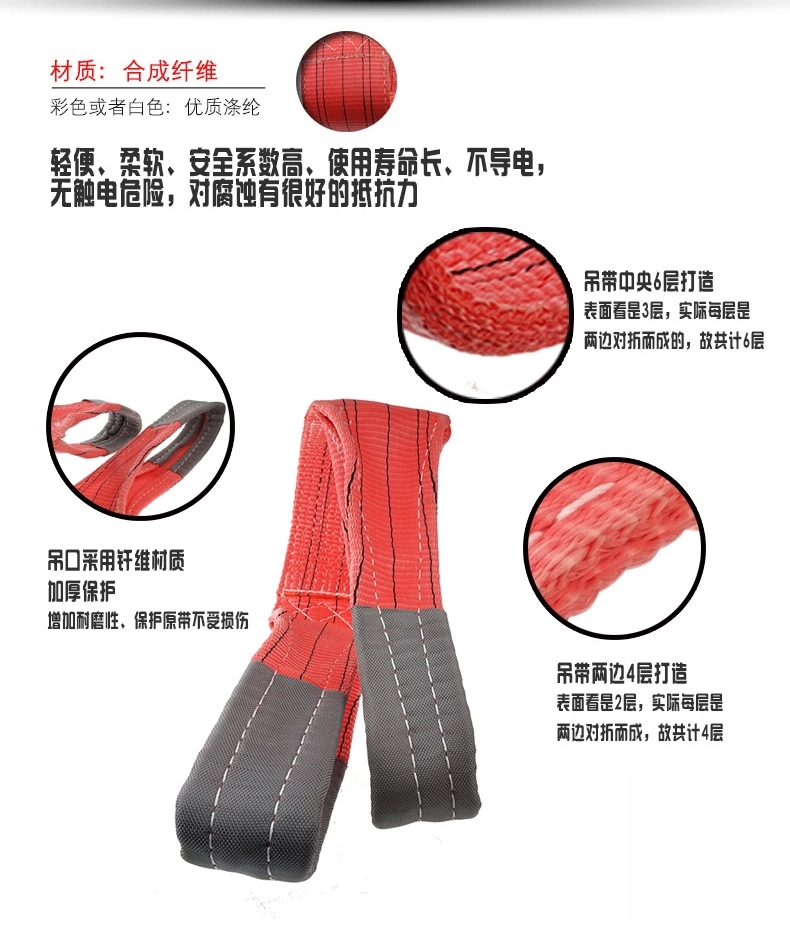 开云手机站官网,长沙电动葫芦,长沙钢丝绳,电子吊秤哪里的好