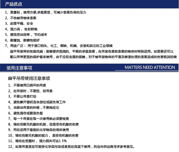 开云手机站官网,长沙电动葫芦,长沙钢丝绳,电子吊秤哪里的好