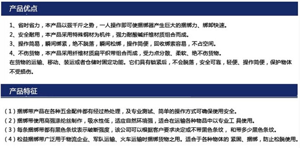开云手机站官网,长沙电动葫芦,长沙钢丝绳,电子吊秤哪里的好