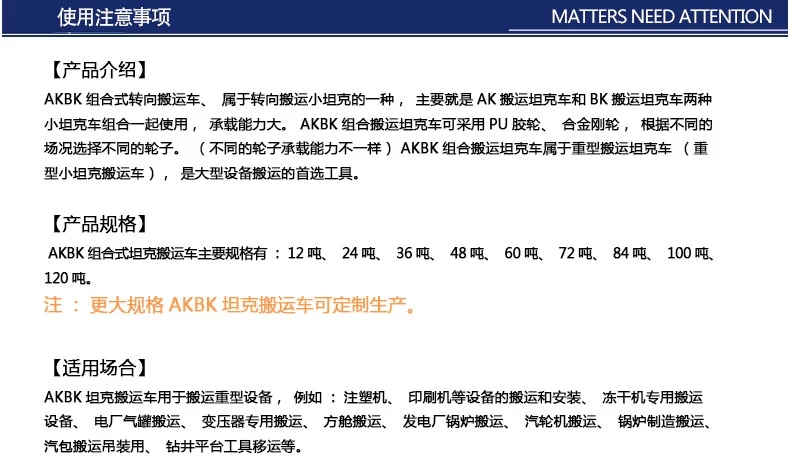 开云手机站官网,长沙电动葫芦,长沙钢丝绳,电子吊秤哪里的好