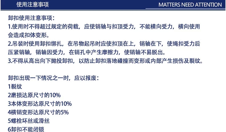 开云手机站官网,长沙电动葫芦,长沙钢丝绳,电子吊秤哪里的好